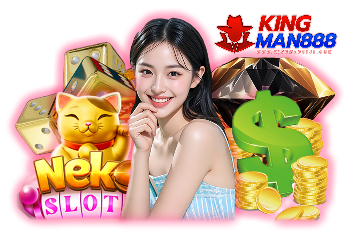 kingman888