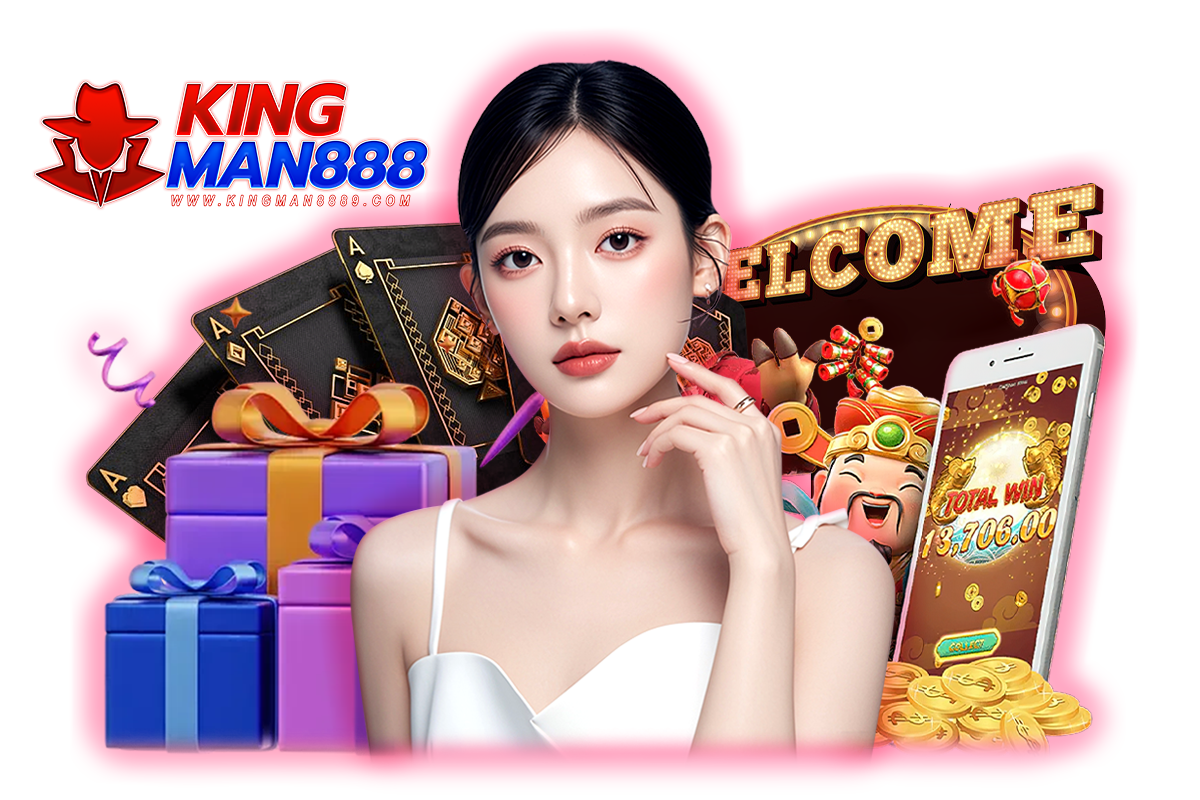 kingman888 wallet